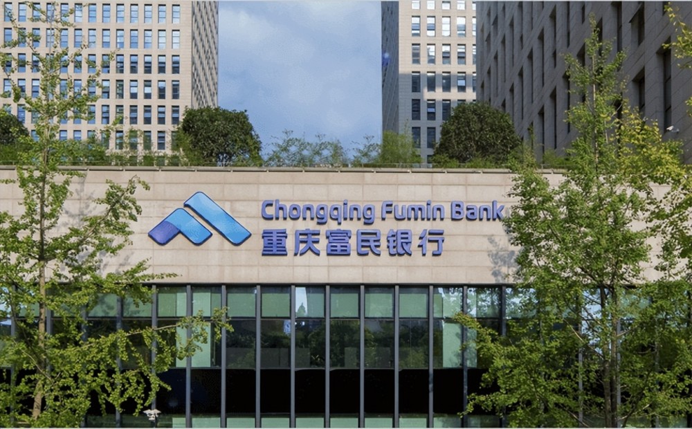 富民银行 logo图片