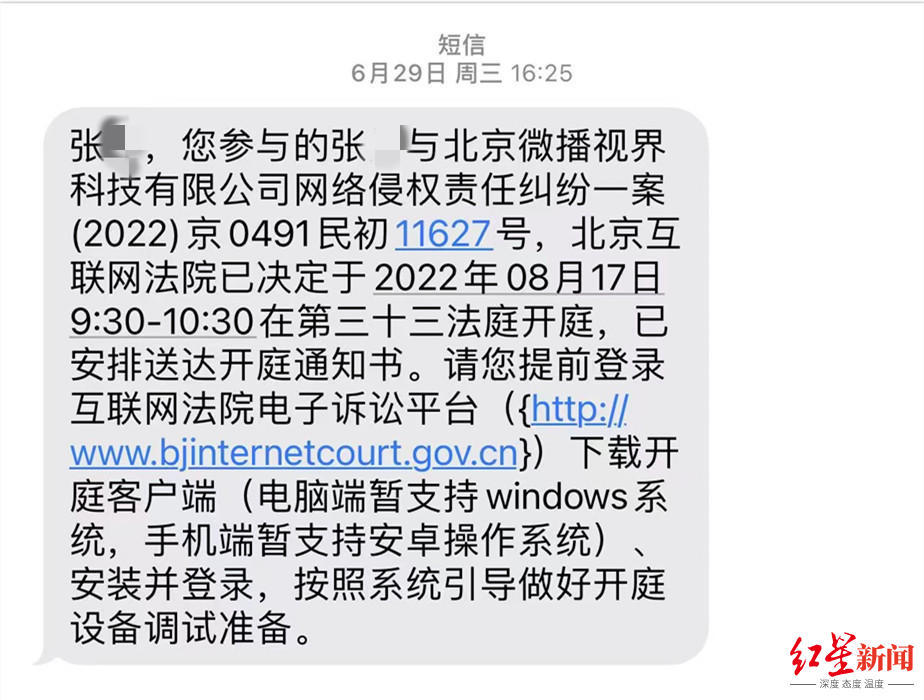 传民进党当局准备将9万藏品转移美日寻求“保护”台北故宫回应了