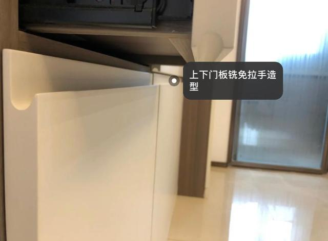 而且对于家里有老人,孩子的家庭,这种拉手也解决了磕磕碰碰的问题.