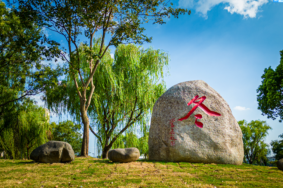 绝美容颜,苏州相城渭塘时光里的春夏秋冬湖_腾讯新闻