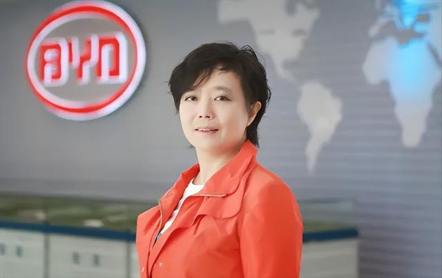 比亚迪副总裁李柯捐16亿