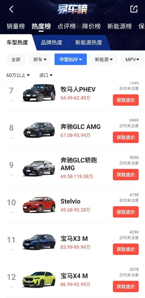 给大家科普一下苏州企业英语投诉2023已更新(腾讯/知乎)v6.6.3苏州企业英语投诉