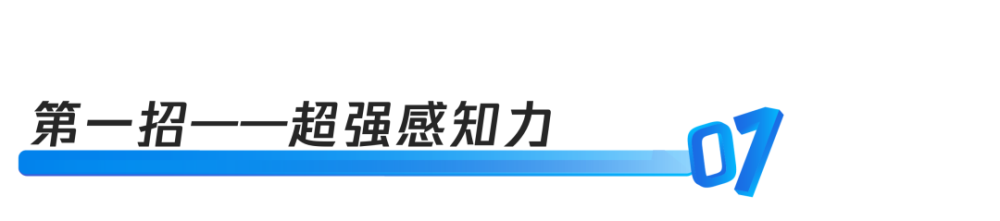 在下腾讯Max，略懂梅花桩成年个人训练营