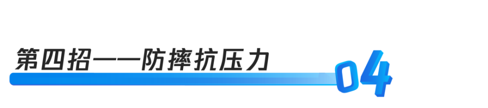 在下腾讯Max，略懂梅花桩成年个人训练营