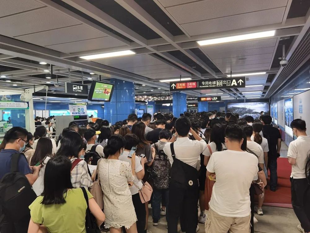 广州地铁3号线，所有打工人的噩梦成人外教一对一口语网课