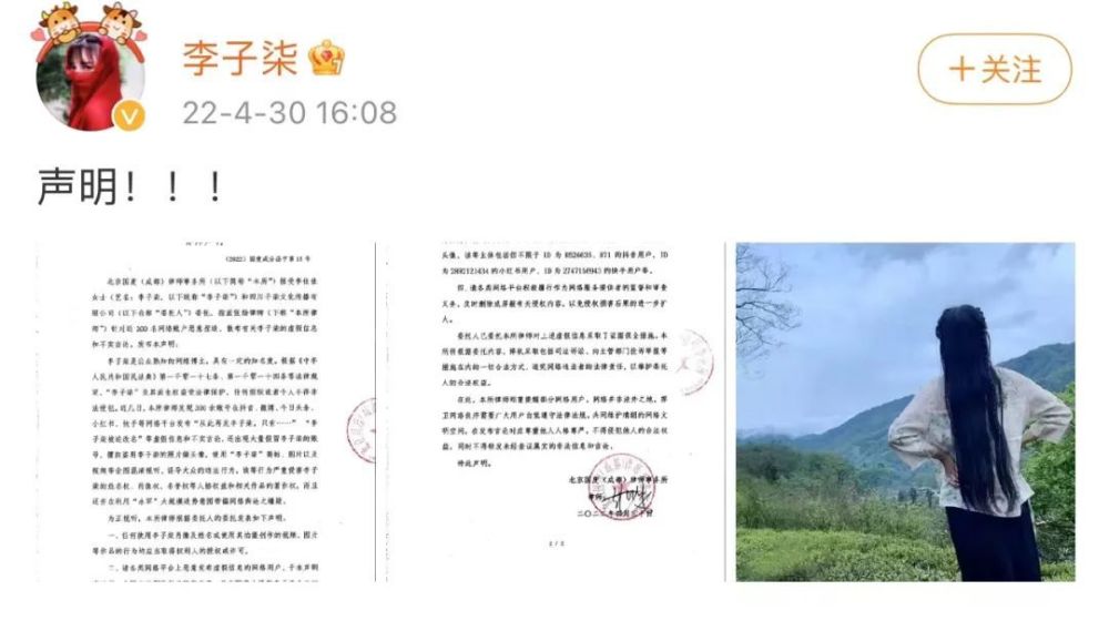 比亚迪：一手混动，一手电池，谁是敌手？600393东华实业