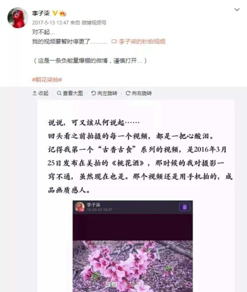 比亚迪：一手混动，一手电池，谁是敌手？600393东华实业