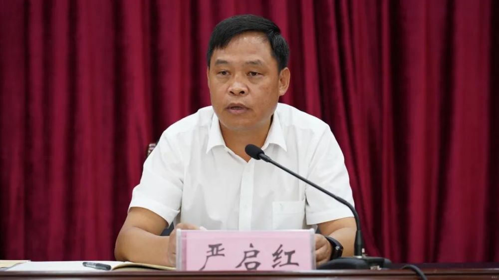 【建文明城 做文明人】严启红强调:不断提升创建文