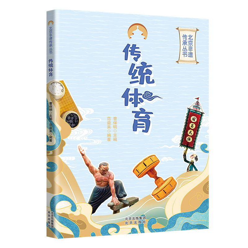 中国劳动关系学院2022年北京各专业录取分数线济南迪诺外语
