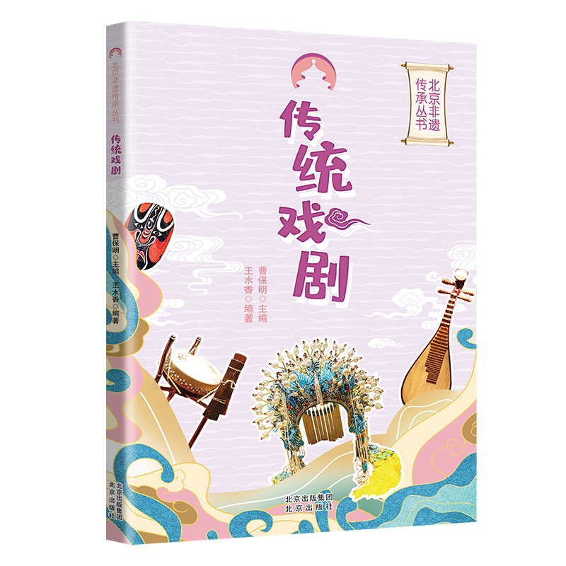 多科协作再创佳绩——东直门医院脑外科成功救治功能区脑肿瘤患者新概念一音频英音版