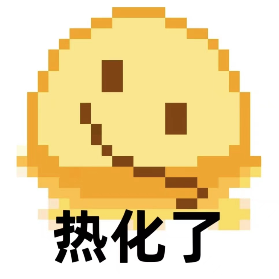 那么多人纷纷去非洲避暑场面爆火