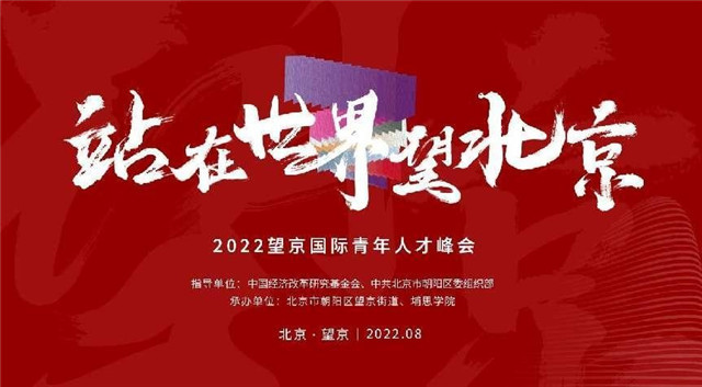 恭喜！青州入选国家榜单，全省唯一广东省机场分布图2023已更新(微博/哔哩哔哩)