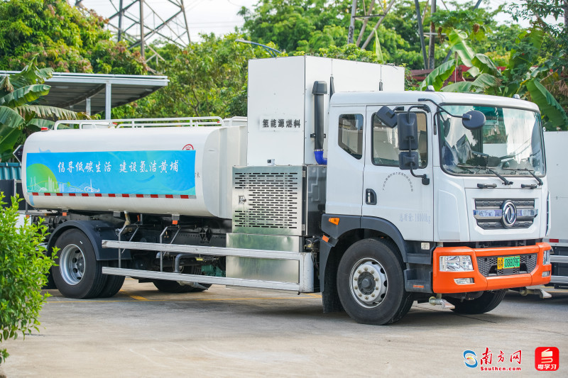 广州首批氢能环卫车在黄埔上岗