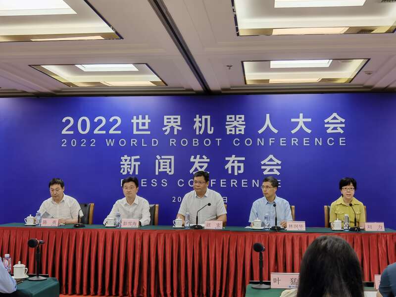 “炫技”高精尖，500余款机器人将亮相2022世界机器人大会澳门有几个警察局