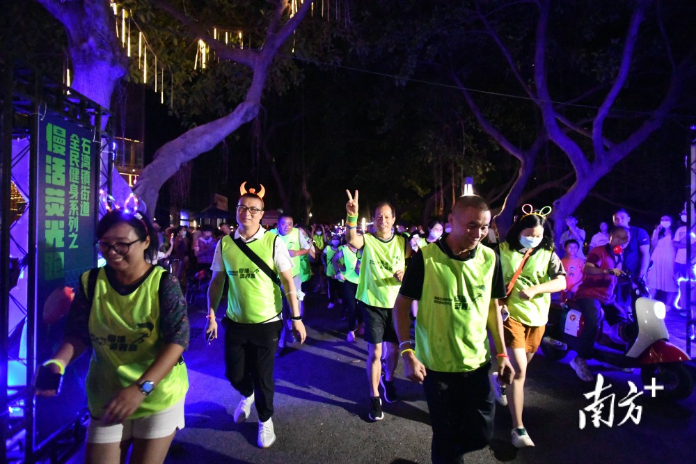 6公里荧光夜跑