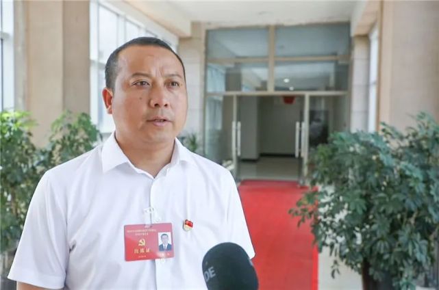 田坪镇党委书记姚伟:县委十四届四次全会给田坪经济社会高质量发展