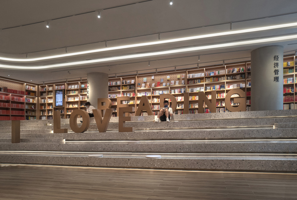 将中国式浪漫发挥到极致,广州购书中心番禺店斩获国际设计大奖