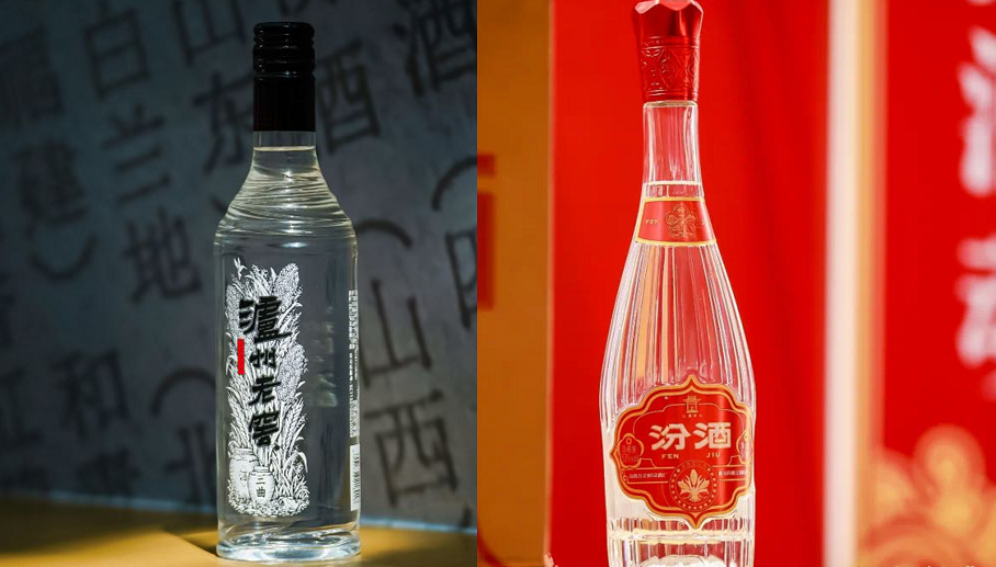 泸州老窖vs汾酒,在光瓶酒赛道达成"100共识"_腾讯新闻