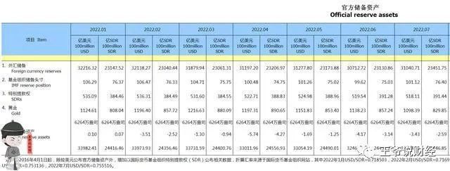 《崩壞》IP新作引熱議：玩法是