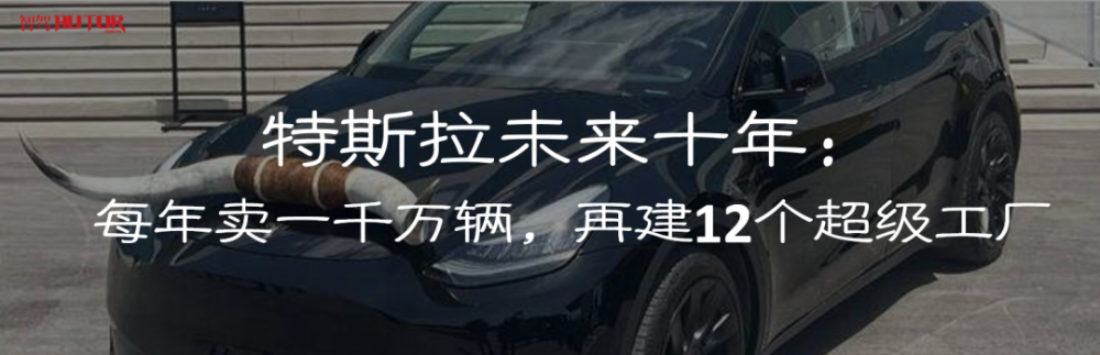 闪电快讯｜比亚迪8月新车销量再创新高王传福称年底月销或达28万辆京大医院夏梦医生