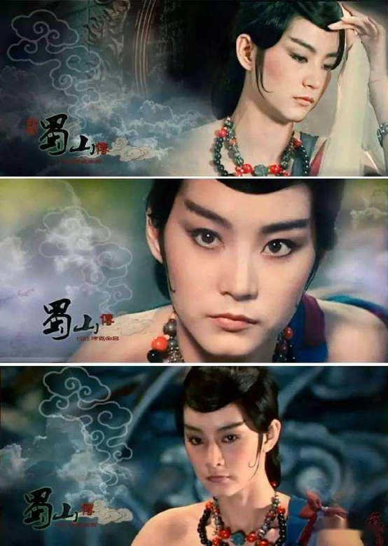 原来,9年前徐克执导《蜀山:新蜀山剑侠传》时,就被林青霞的古装扮相所