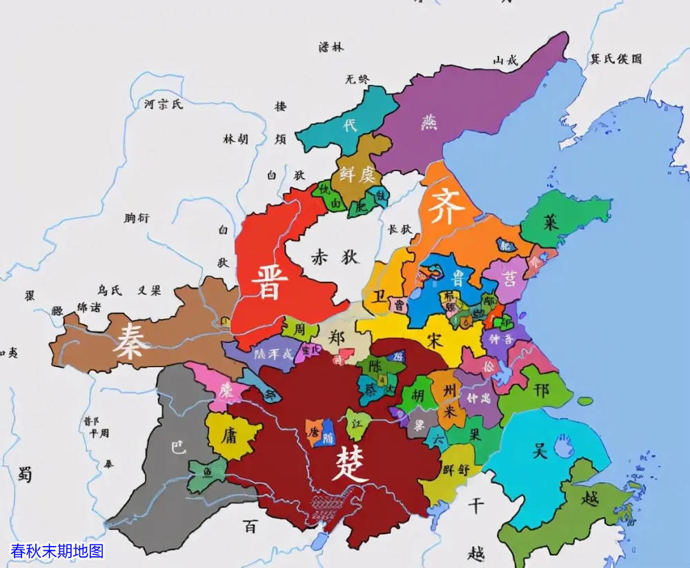 春秋战国地图兵器图片