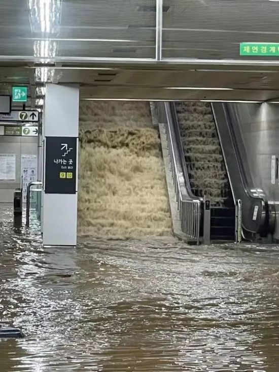 已致8人死亡，6人失踪！韩国首都圈遭遇特大暴雨！1名中国公民不幸遇难深圳机场智慧机场