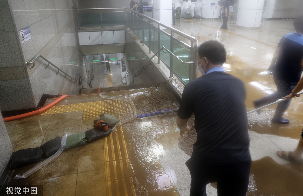 韩国紧急应对首都圈暴雨：已致7死6失踪，警报升至“严重”级别