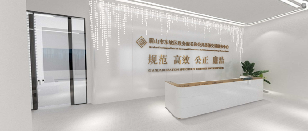 东坡区政务服务大厅15号乔迁新址,办事的莫跑空了_腾讯新闻