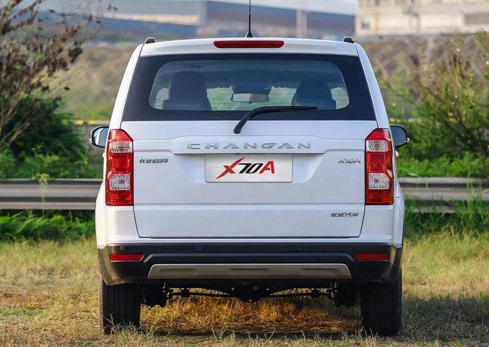 与开瑞k60相比长安欧尚x70a空间优势挺大但它真值得买吗