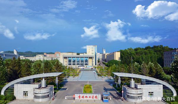 國際經濟與貿易專業排名_分享經濟與傳統貿易_現代紡織經濟與紡織品貿易