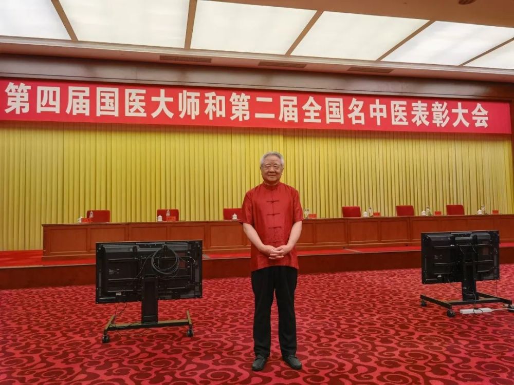 中醫藥大學東直門醫院販子聯系方式_誠信第一,服務至上!聯系方式哪家好的簡單介紹