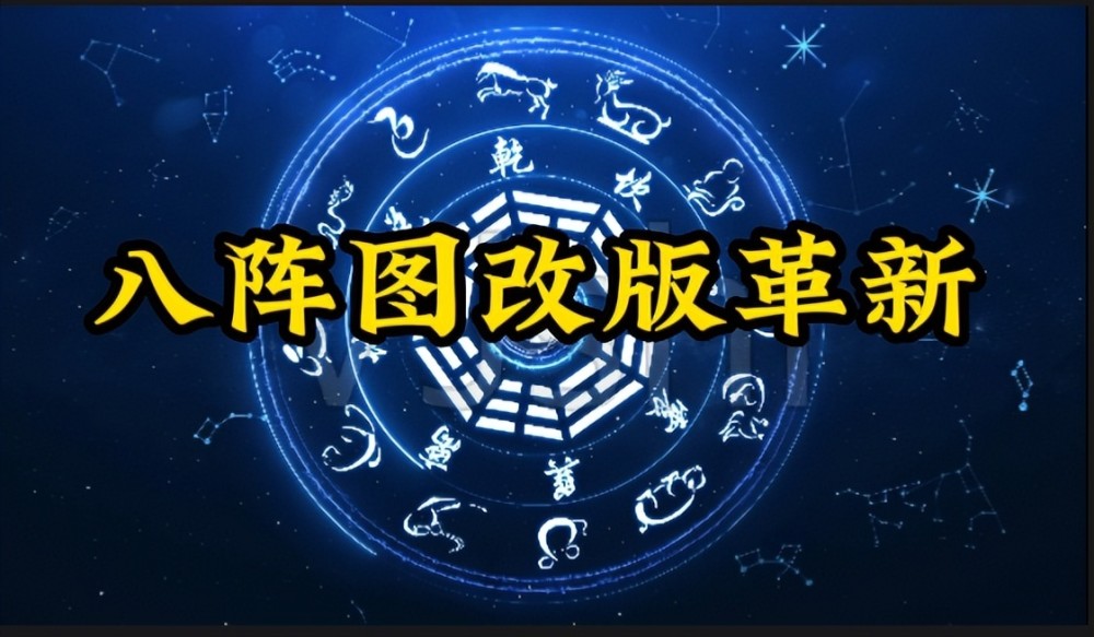 《风色幻想SP封神之刻重制版》2022年发售