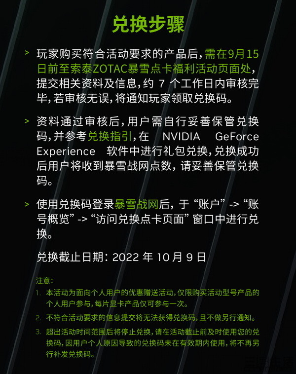 《双点校园》：我们的目标是成功毕业！超详细游戏购买指南