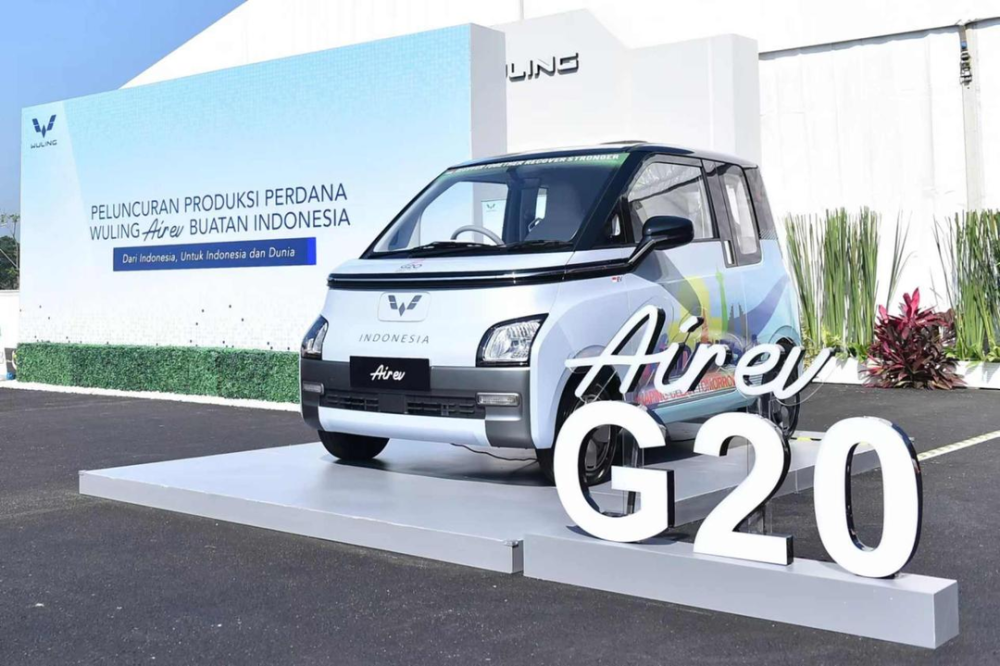 封车讯｜拿下G20峰会官方用车，五菱Airev在印尼下线