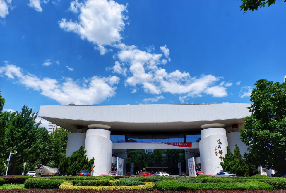 最新资讯抢先看:北京语言大学怎么样?毕业生就业质量如何?_腾讯新闻