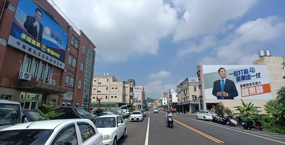 苗栗县长选举国民党两强相争,地方政坛人士担忧若分裂很难赢_腾讯新闻