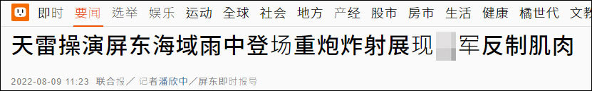 50＋练出好身材，40＋放弃百万年薪回校园，她们的经历太燃了