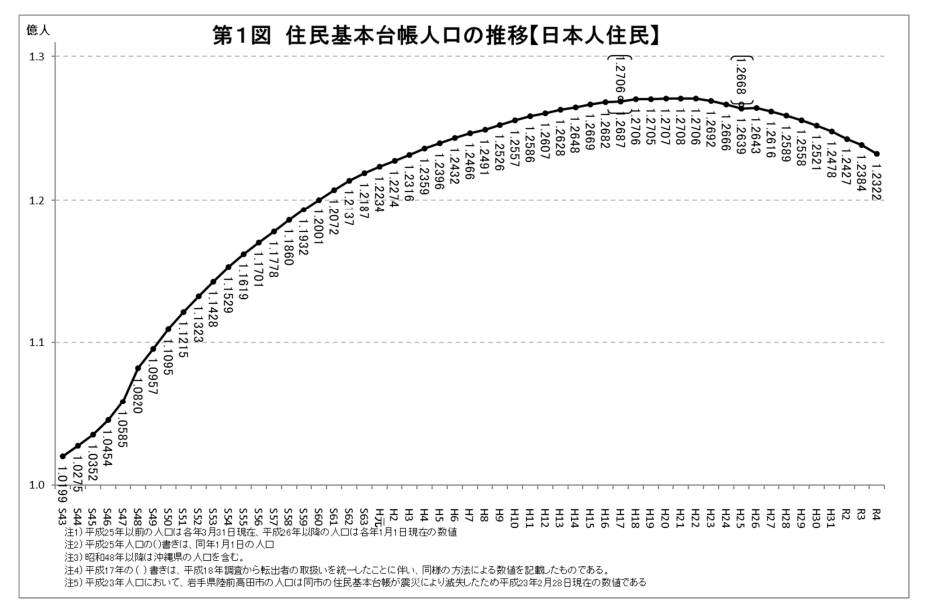 布林肯说不要求非洲国家选边站，南非外长当面暗讽