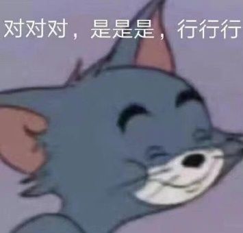 考研政治高分小技巧,get到了吗_腾讯新闻(2023己更新)插图1