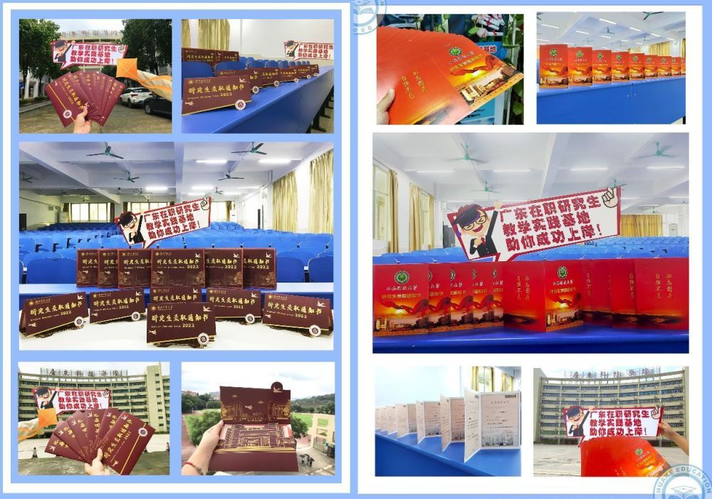 考研政治高分小技巧,get到了吗_腾讯新闻(2023己更新)插图7