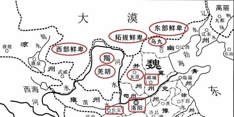 塞外各少數民族與幷州位置關係示意圖來源/宋傑 《三國兵爭要地與