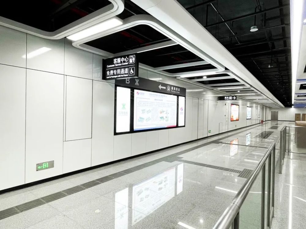 深圳地铁12号线福海西站多图放送还有出入口信息剧透