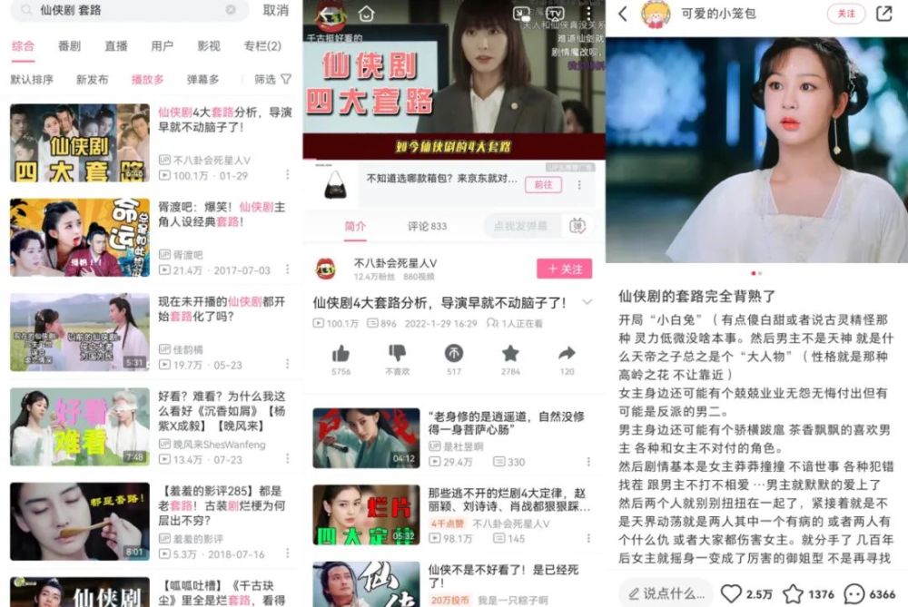 回到課堂！八一勛章獲得者錢七虎為學生授課新航道派樂多快樂英語怎么樣