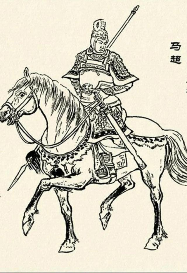 出场即巅峰的西凉锦马超待得繁华落尽后只剩凄凉与孤寂