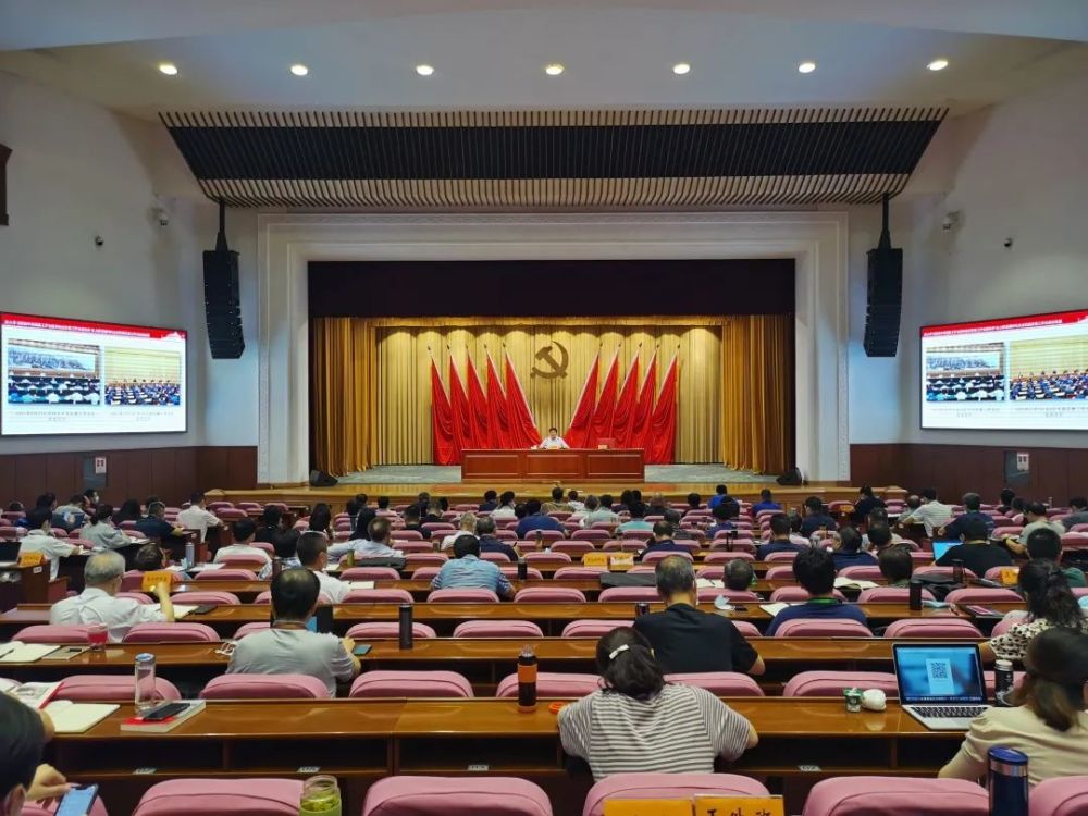 近日,市委党校主体班举办"深入学习贯彻中央民族工作会议和全国宗教