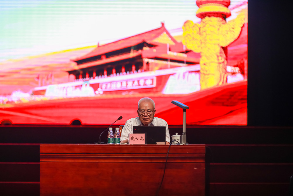 回到課堂！八一勛章獲得者錢七虎為學生授課新航道派樂多快樂英語怎么樣