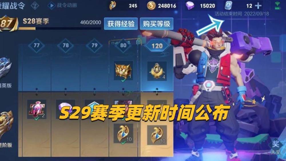 回到課堂！八一勛章獲得者錢七虎為學生授課新航道派樂多快樂英語怎么樣