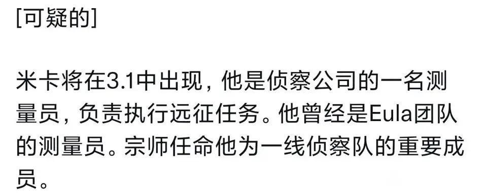 梦幻西游：解开时间锁就上架，出其善恶加了四万血，抓鬼给39神器请做好准备的英语2023已更新(今日/知乎)请做好准备的英语