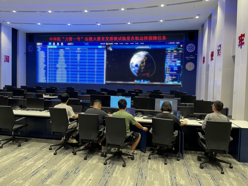 空间新技术试验卫星完成平台在轨测试启动载荷在轨测试工作航天视窗